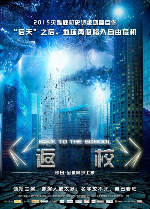 古列尔莫马尔可尼网络大学学历认证办理